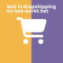 Gebruiksvriendelijke website maken, wat heb je nodig?
